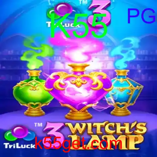 3WitchsLamp